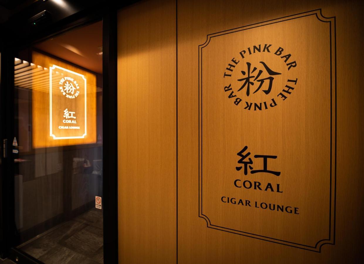 Grand Phenix Hakuba By Jade Group Leilighet Eksteriør bilde